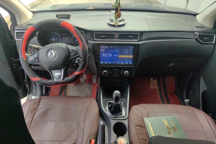 Used Dongfeng Fengon 580 2021 ☆ Star Edition 1.8L Manual Elite Version Center Console