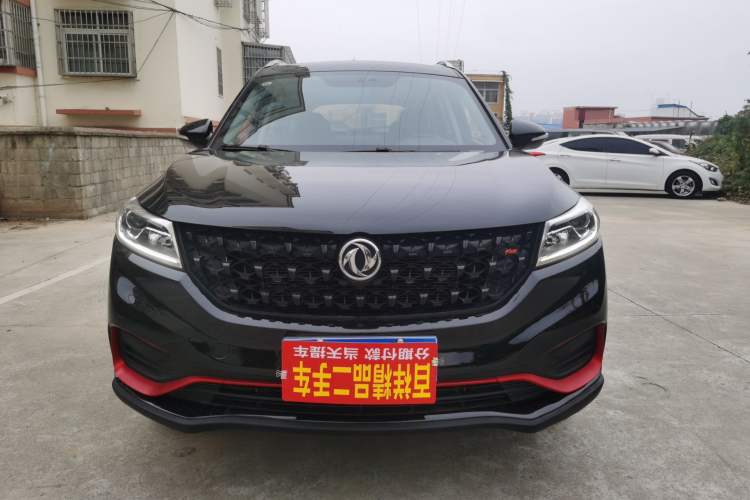 Used Dongfeng Fengon 580 2021 Revised ☆ Star Edition 1.5T Automatic Luxury Version Exterior 1
