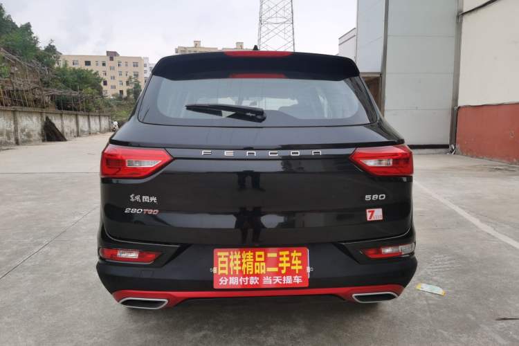 Used Dongfeng Fengon 580 2021 Revised ☆ Star Edition 1.5T Automatic Luxury Version Exterior 4