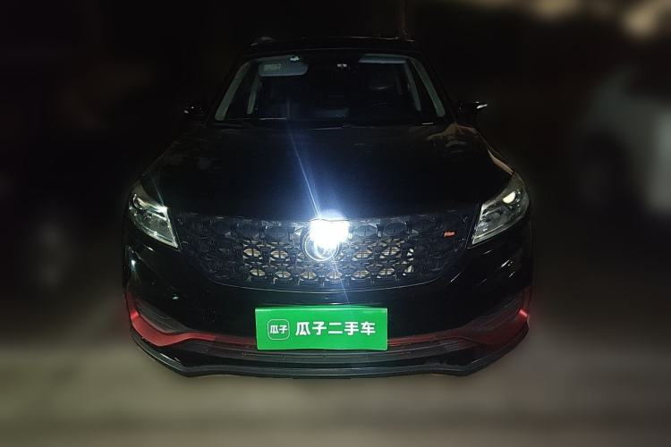 Used Dongfeng Fengon 580 2021 Revised ☆ Star Edition 1.5T Manual Luxury Version Front