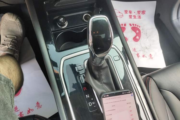 Used Dongfeng Fengon 580 2021 Revised Edition ☆ Star Version 1.5 TGDI Automatic Prestige Grade Gear Lever