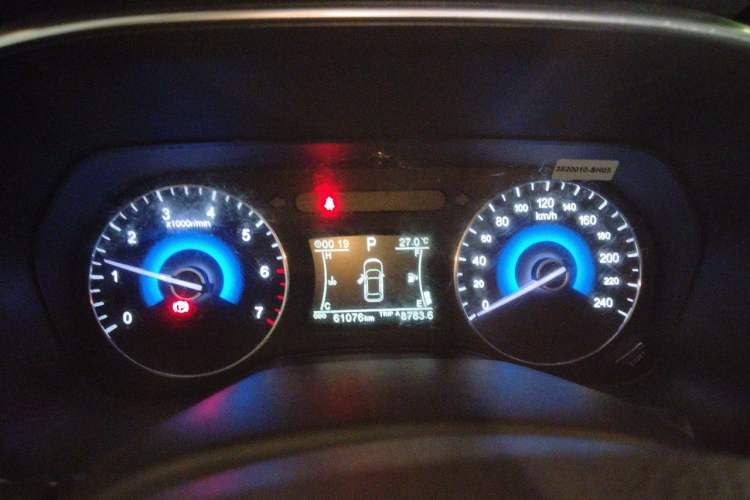 Used Dongfeng Fengon 580 2021 Revised ☆ Star Edition 1.5T Automatic Luxury Version Instrument Cluster