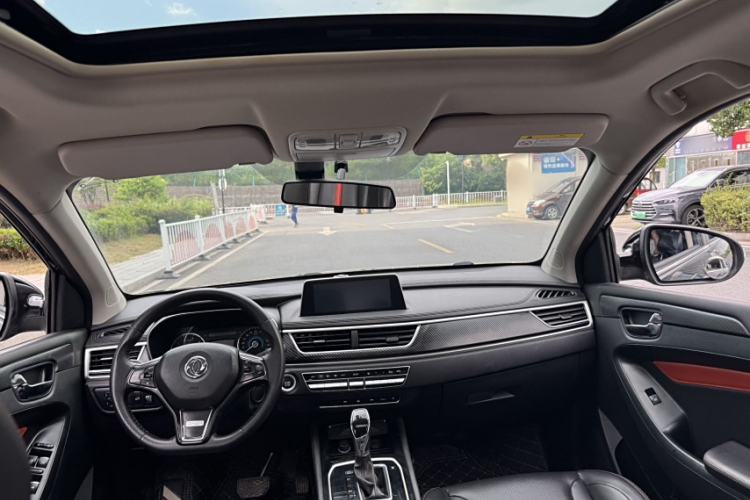 Used Dongfeng Fengon 580 2021 Revised ☆ Star Edition 1.5T Automatic Luxury Version Interior 1