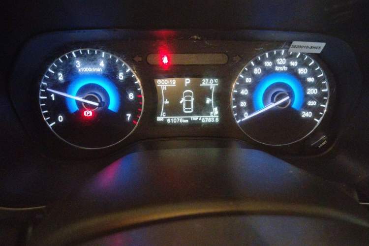 Used Dongfeng Fengon 580 2021 Revised ☆ Star Edition 1.5T Automatic Luxury Version Odometer Close Up