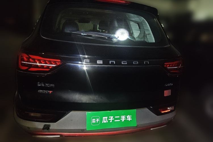 Used Dongfeng Fengon 580 2021 Revised ☆ Star Edition 1.5T Manual Luxury Version Rear