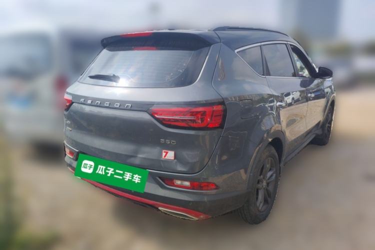 Used Dongfeng Fengon 580 2021 Revised ☆ Star Edition 1.5T Manual Luxury Version Rear Right 45 Deg