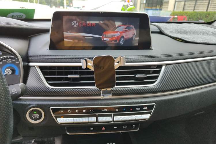 Used Dongfeng Fengon 580 2021 ☆ Star Edition 1.5T Automatic Luxury Version Audio And AC Panel