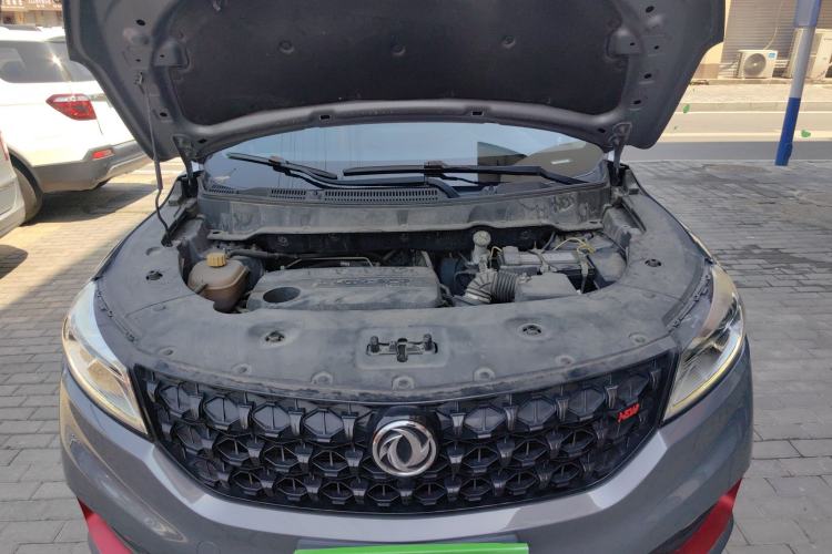 Used Dongfeng Fengon 580 2021 ☆ Star Edition 1.5T Automatic Luxury Version Engine Bay