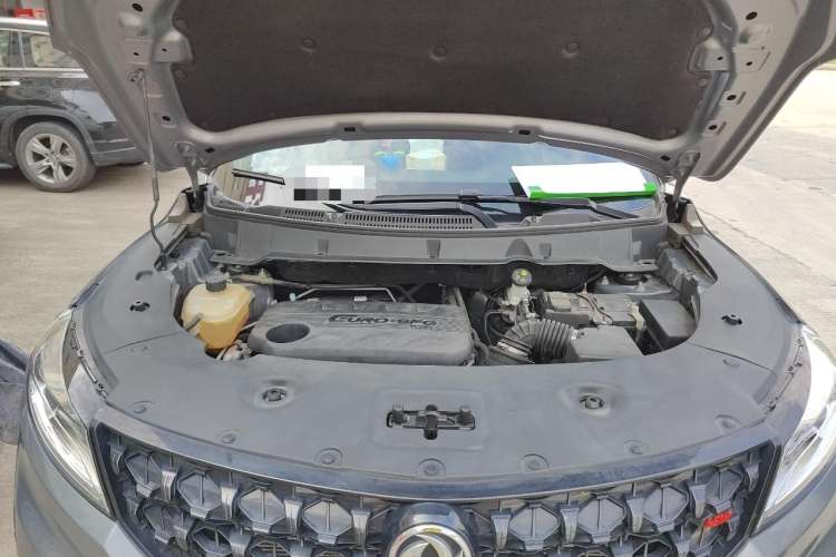 Used Dongfeng Fengon 580 2021 ☆ Star Edition 1.5T Automatic Luxury Version Engine Bay