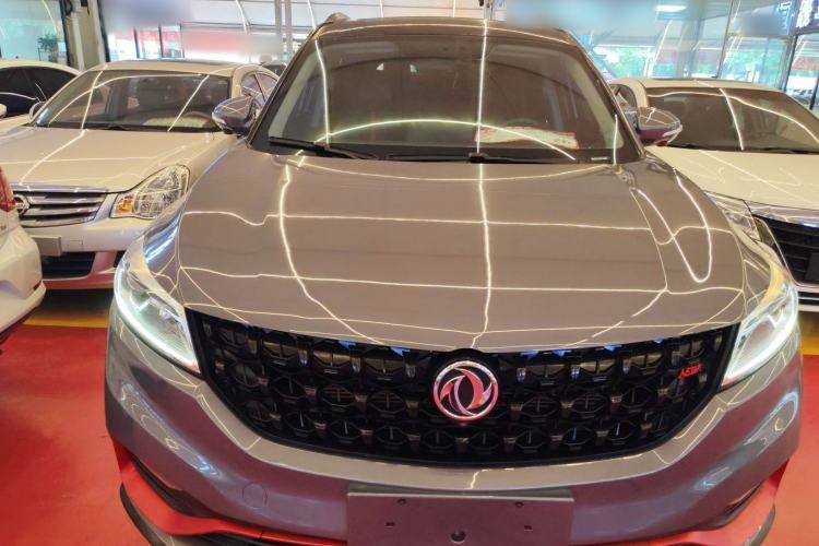 Used Dongfeng Fengon 580 2021 ☆ Star Edition 1.5T Automatic Luxury Version Exterior 1