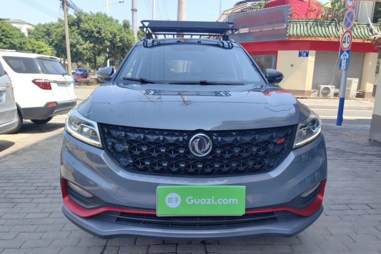 Used Dongfeng Fengon 580 2021 ☆ Star Edition 1.5T Automatic Luxury Version Exterior 1
