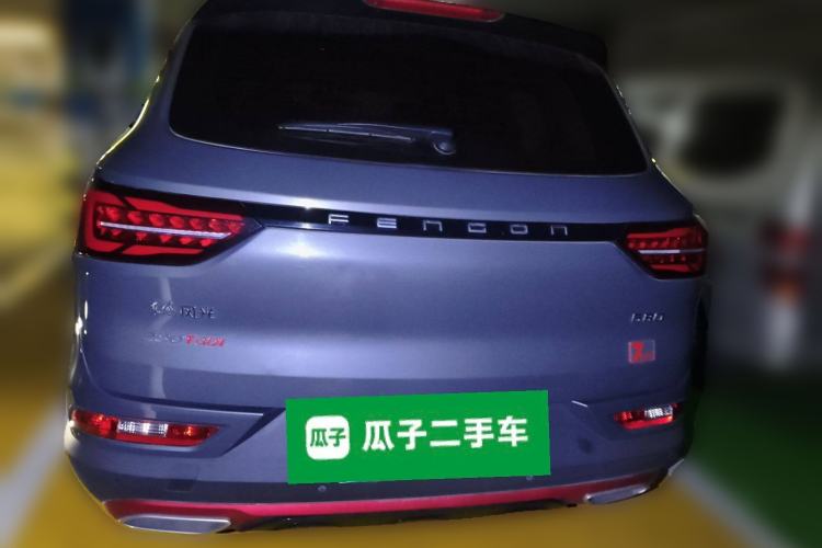 Used Dongfeng Fengon 580 2021 ☆ Star Edition 1.5 TGDI Automatic Flagship Version Exterior 4