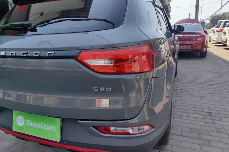Used Dongfeng Fengon 580 2021 ☆ Star Edition 1.5T Automatic Luxury Version Exterior 6