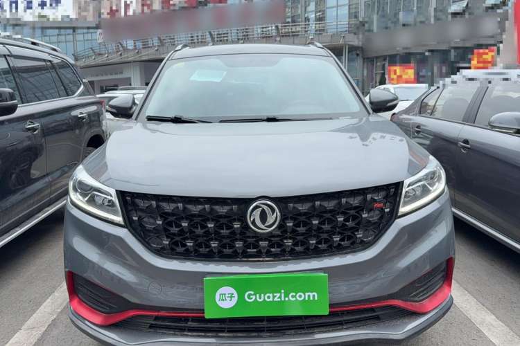 Used Dongfeng Fengon 580 2021 Revised ☆ Star Edition 1.5T Automatic Luxury Version Front