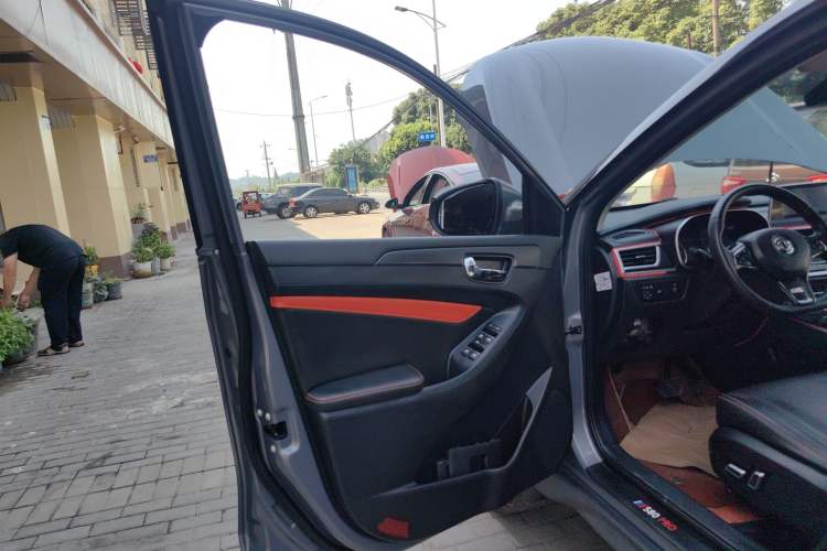 Used Dongfeng Fengon 580 2021 ☆ Star Edition 1.5T Automatic Luxury Version Interior 7