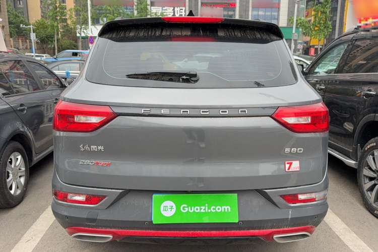Used Dongfeng Fengon 580 2021 Revised ☆ Star Edition 1.5T Automatic Luxury Version Rear