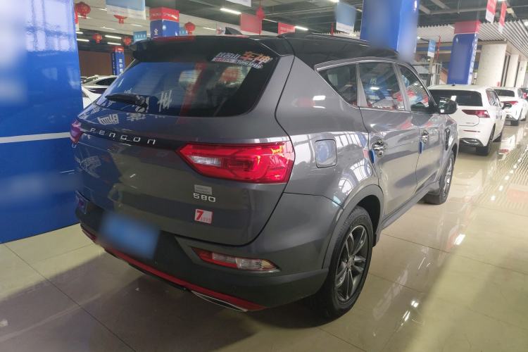 Used Dongfeng Fengon 580 2021 Revised ☆ Star Edition 1.5T Automatic Luxury Version Rear Right 45 Deg