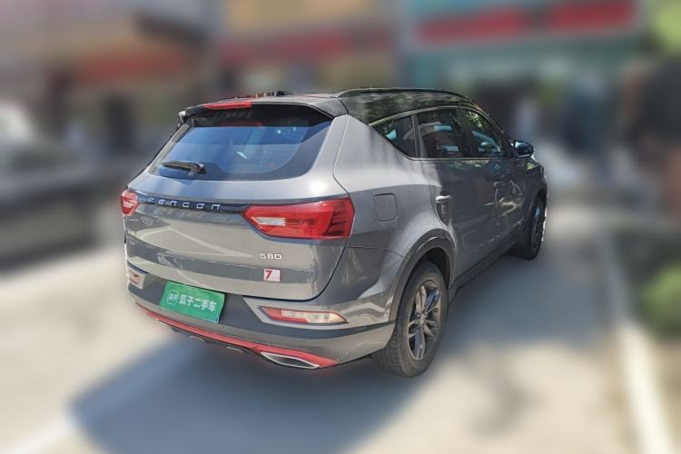 Used Dongfeng Fengon 580 2021 ☆ Star Edition 1.5T Automatic Luxury Version Rear Right 45 Deg