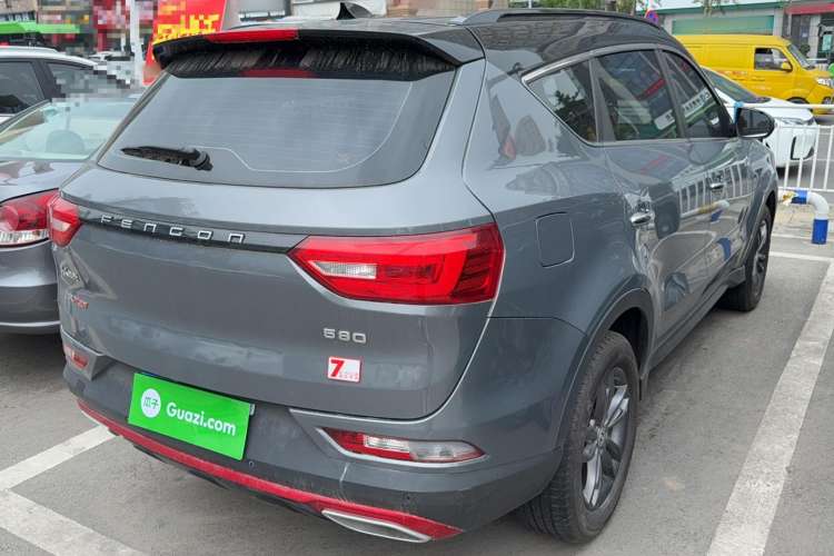 Used Dongfeng Fengon 580 2021 Revised ☆ Star Edition 1.5T Automatic Luxury Version Rear Right 45 Deg