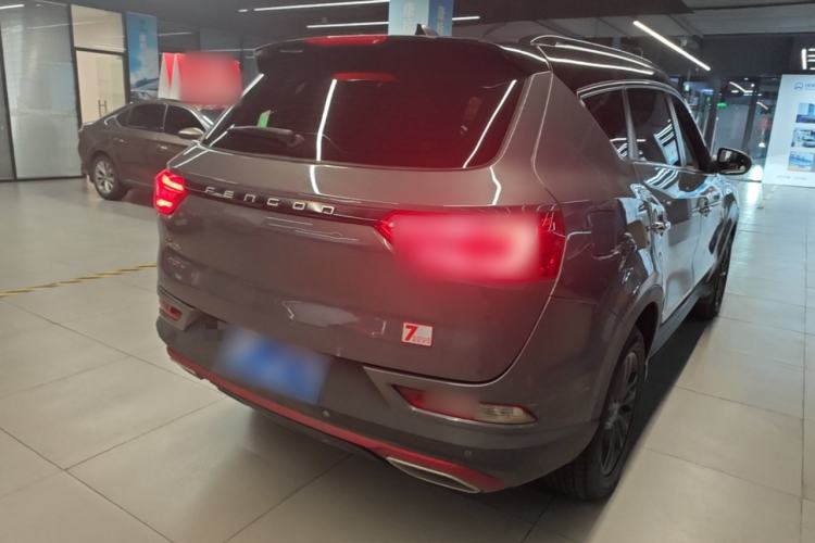 Used Dongfeng Fengon 580 2021 ☆ Star Edition 1.5T Automatic Luxury Version Rear Right 45 Deg