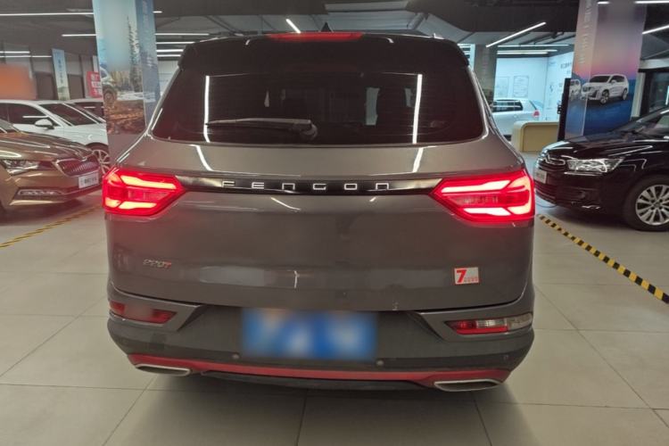 Used Dongfeng Fengon 580 2021 ☆ Star Edition 1.5T Automatic Luxury Version Rear