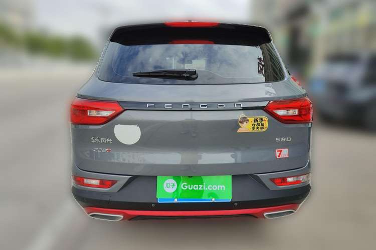 Used Dongfeng Fengon 580 2021 ☆ Star Edition 1.5T Automatic Luxury Version Rear