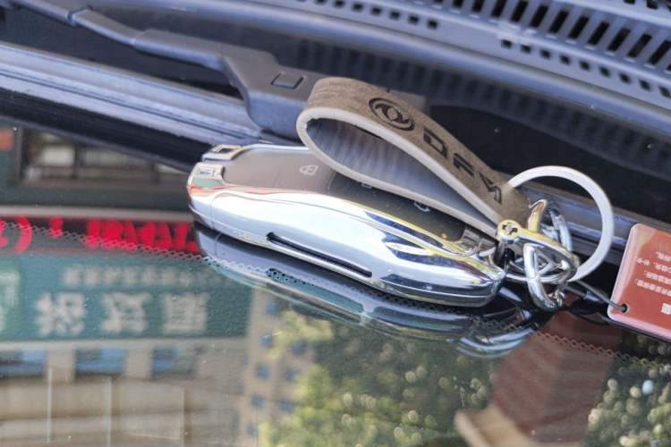 Used Dongfeng Fengon 580 2021 ☆ Star Edition 1.5T Automatic Luxury Version Vehicle Key