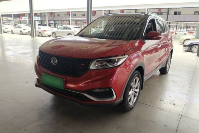 Used Dongfeng Fengon 580 2021 ☆ Star Edition 1.8L Manual Elite Version