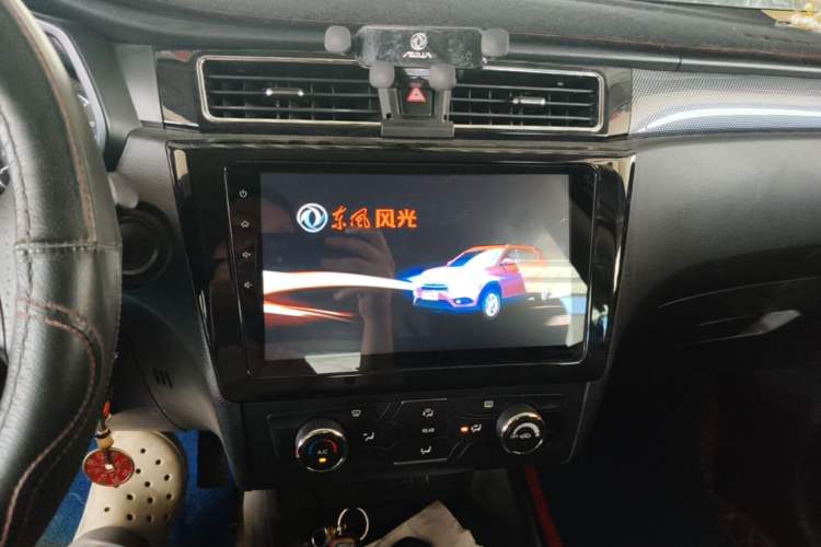 Used Dongfeng Fengon 580 2021 ☆ Star Edition 1.8L Manual Elite Version Audio And AC Panel