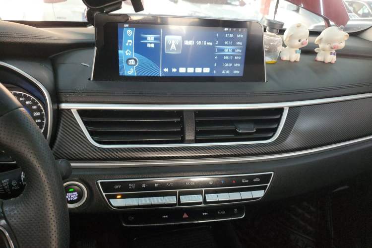 Used Dongfeng Fengon 580 2021 Revised ☆ Star Edition 1.5T Automatic Luxury Version Audio And AC Panel