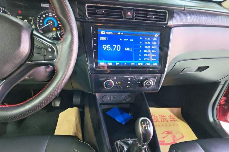 Used Dongfeng Fengon 580 2021 Revised ☆ Star Edition 1.8L Manual Elite Version Audio And AC Panel