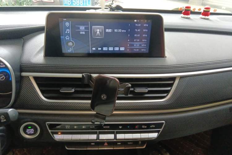 Used Dongfeng Fengon 580 2021 ☆ Star Edition 1.5T Manual Luxury Version Audio And AC Panel
