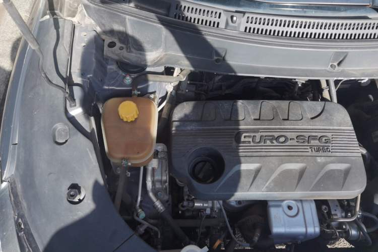 Used Dongfeng Fengon 580 2021 ☆ Star Edition 1.5T Manual Luxury Version Engine Bay Right