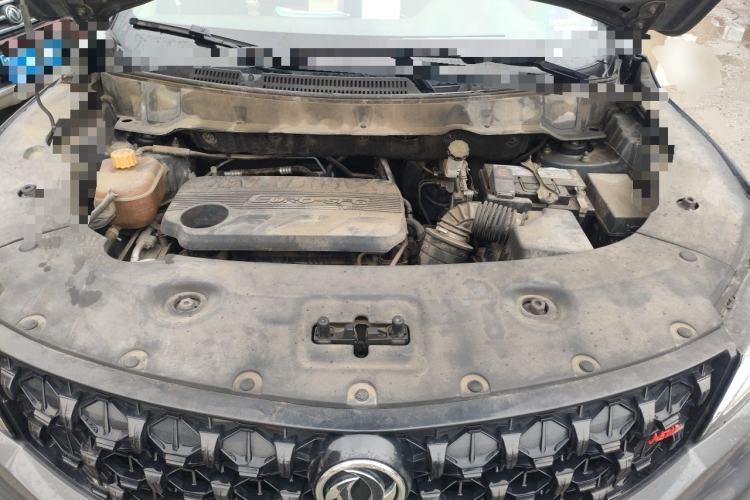 Used Dongfeng Fengon 580 2021 ☆ Star Edition 1.5T Automatic Luxury Version Engine Bay