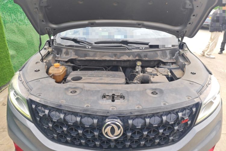 Used Dongfeng Fengon 580 2021 ☆ Star Edition 1.5T Automatic Luxury Version Engine Bay