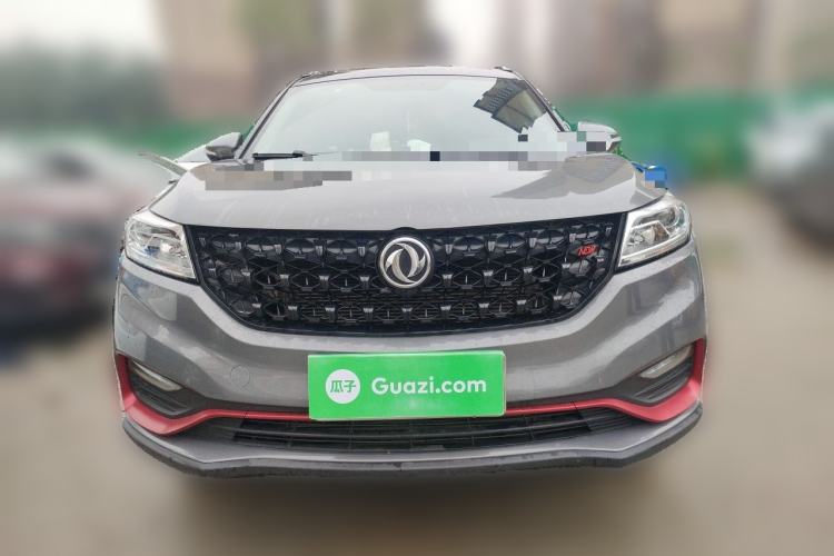 Used Dongfeng Fengon 580 2021 ☆ Star Edition 1.5T Automatic Luxury Version Front