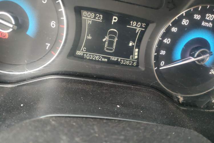 Used Dongfeng Fengon 580 2021 ☆ Star Edition 1.5T Automatic Luxury Version Odometer Close Up