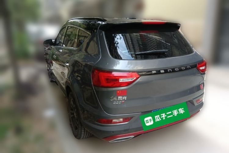 Used Dongfeng Fengon 580 2021 ☆ Star Edition 1.5T Manual Luxury Version Rear Left 45 Deg