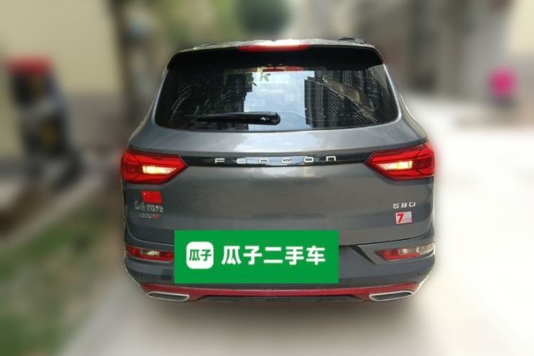 Used Dongfeng Fengon 580 2021 ☆ Star Edition 1.5T Manual Luxury Version Rear