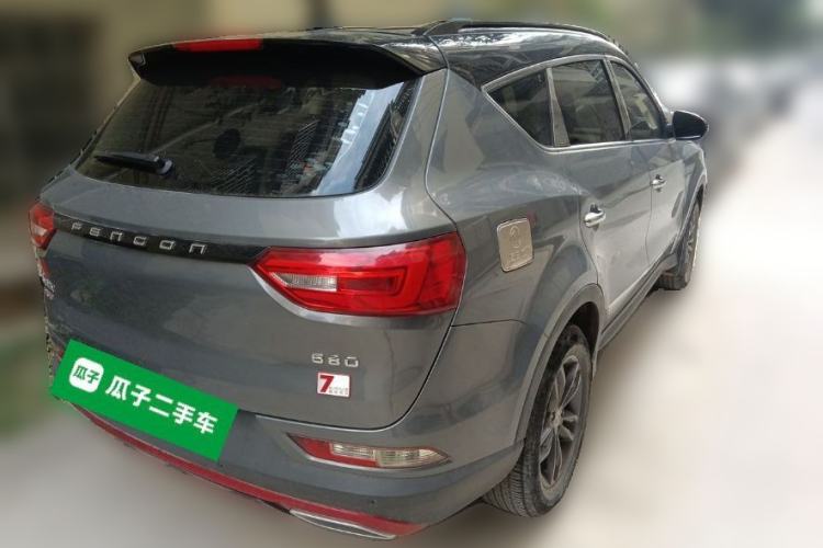 Used Dongfeng Fengon 580 2021 ☆ Star Edition 1.5T Manual Luxury Version Rear Right 45 Deg