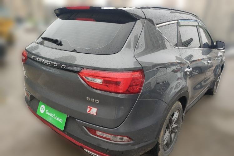 Used Dongfeng Fengon 580 2021 ☆ Star Edition 1.5T Automatic Luxury Version Rear Right 45 Deg