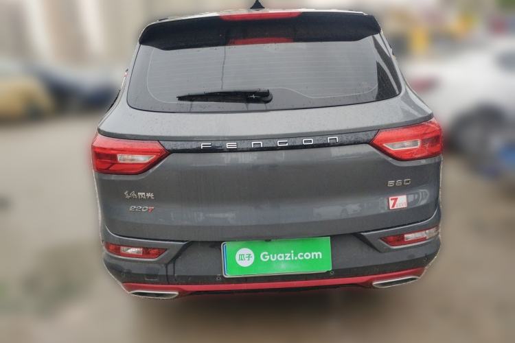 Used Dongfeng Fengon 580 2021 ☆ Star Edition 1.5T Automatic Luxury Version Rear