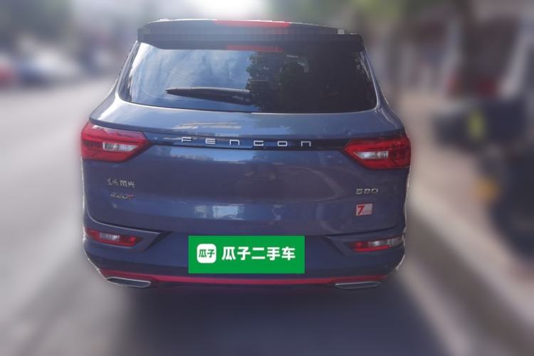 Used Dongfeng Fengon 580 2021 ☆ Star Edition 1.5T Manual Luxury Version Rear