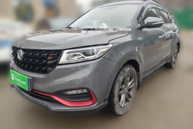 Used Dongfeng Fengon 580 2021 ☆ Star Edition 1.5T Automatic Luxury Version