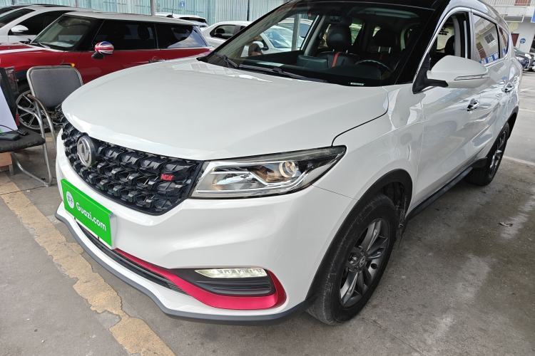 Dongfeng Fengon 580 2021 ☆ Star Edition 1.5T Manual Luxury Version de segunda mano Guazi used car, China used car export, Used car for sale, Used  cars, Cheapest cars for sale