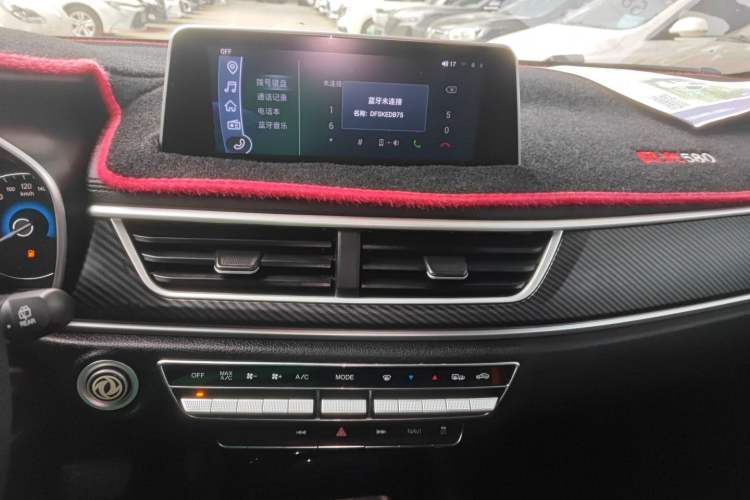 Used Dongfeng Fengon 580 2021 Revised ☆ Star Edition 1.5T Automatic Luxury Version Audio And AC Panel