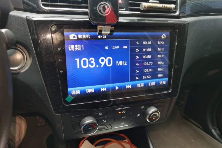 Used Dongfeng Fengon 580 2021 ☆ Star Edition 1.8L Manual Elite Version Audio And AC Panel