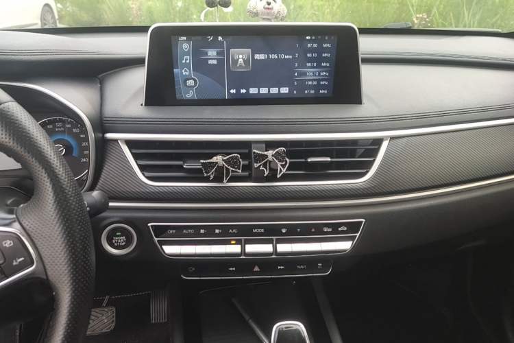 Used Dongfeng Fengon 580 2021 ☆ Star Edition 1.5 TGDI Automatic Prestige Version Audio And AC Panel