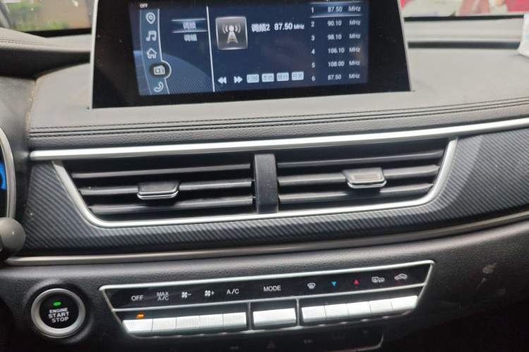 Used Dongfeng Fengon 580 2021 ☆ Star Edition 1.5T Automatic Luxury Version Audio And AC Panel
