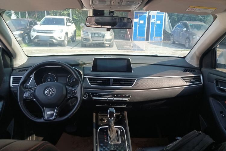 Used Dongfeng Fengon 580 2021 Revised ☆ Star Edition 1.5T Automatic Luxury Version Center Console